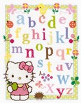 ABC avec Hello Kitty