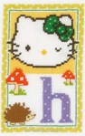 Hello Kitty H