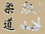 4 judokas Avec Idéogrammes