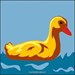 Petit Canard