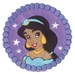 Motif thermocollant Princesse Jasmine - Aladin