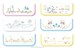 Lot de 6 Pochettes Serviettes Enfant B