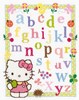 ABC avec Hello Kitty