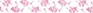 Biais  fifi la fe rose rouleau 20M repli en 2 de largeur 20-9.5mm