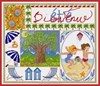 Bienvenue t sur toile aida 7.0