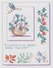 Dicton d'hiver sur toile aida