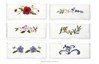 Assortiment de 6 pochettes serviette Brin de nature