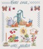 Ct cour ct jardin sur toile aida