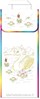 Sac  pain Le cygne sur coton Blanc gans