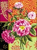 Florilge